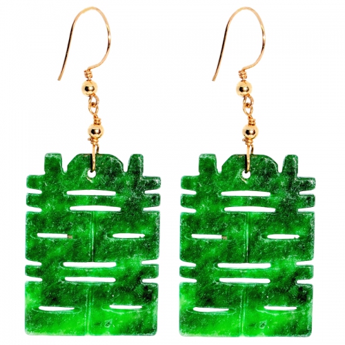 Jade Double Happiness Carving Earring
