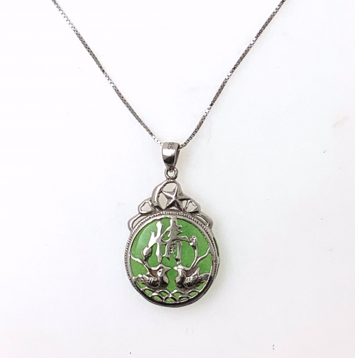 Yuan Yang Jade pendant in 925 Sterling Silver 