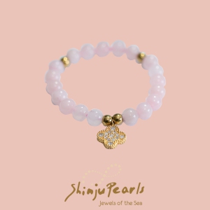 Rose Quartz Clover Charm Bracelet 